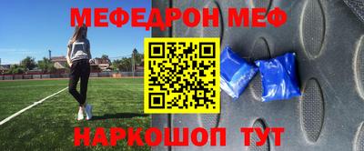 ГАЛЛЮЦИНОГЕННЫЕ ГРИБЫ Тулун
