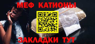 ГАЛЛЮЦИНОГЕННЫЕ ГРИБЫ Тулун