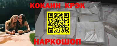 ГАЛЛЮЦИНОГЕННЫЕ ГРИБЫ Тулун