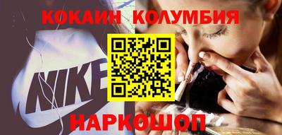 ГАЛЛЮЦИНОГЕННЫЕ ГРИБЫ Тулун