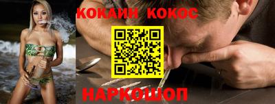 ALPHA PVP Туймазы