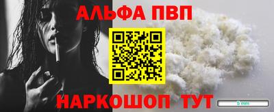 ГАЛЛЮЦИНОГЕННЫЕ ГРИБЫ Тулун