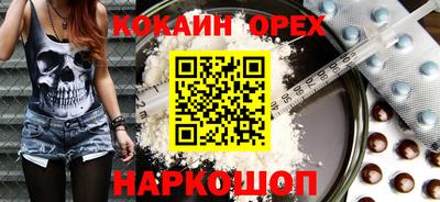 ALPHA PVP Туймазы