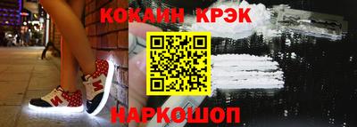мефедрон мука Тула