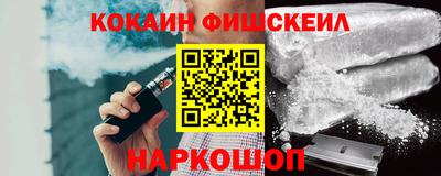 ALPHA PVP Туймазы