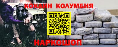 ГАЛЛЮЦИНОГЕННЫЕ ГРИБЫ Тулун