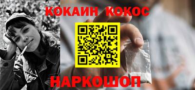 ALPHA PVP Туймазы