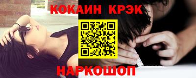 ГАЛЛЮЦИНОГЕННЫЕ ГРИБЫ Тулун