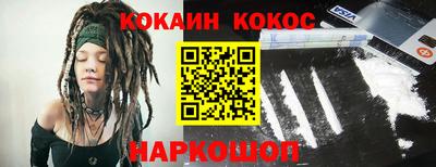 ГАЛЛЮЦИНОГЕННЫЕ ГРИБЫ Тулун