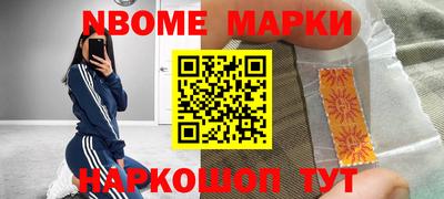мефедрон мука Тула