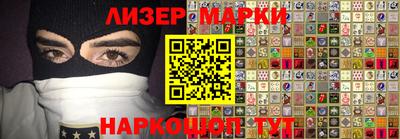 ALPHA PVP Туймазы