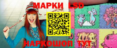 мефедрон мука Тула