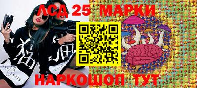 ALPHA PVP Туймазы