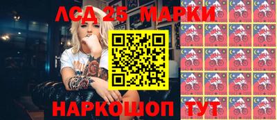 мефедрон мука Тула