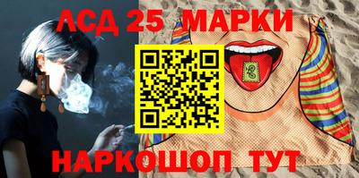 мефедрон мука Тула