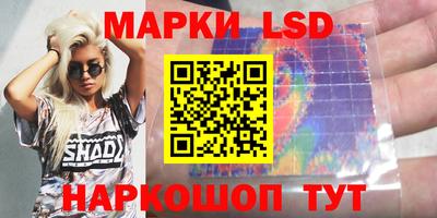 ALPHA PVP Туймазы