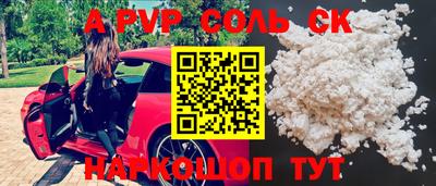 мефедрон мука Тула