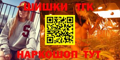 ALPHA PVP Туймазы