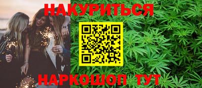 ALPHA PVP Туймазы
