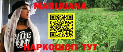 мефедрон мука Тула