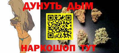 ALPHA PVP Туймазы