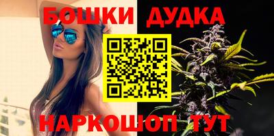 ALPHA PVP Туймазы