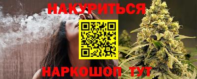 мефедрон мука Тула