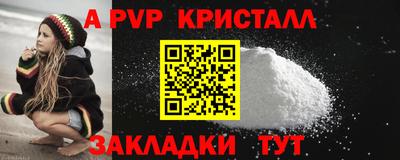 ГАЛЛЮЦИНОГЕННЫЕ ГРИБЫ Тулун