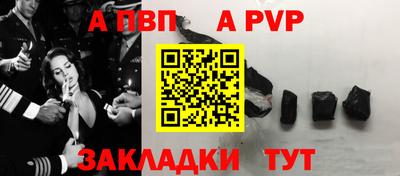мефедрон мука Тула