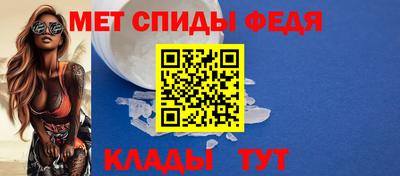 ALPHA PVP Туймазы
