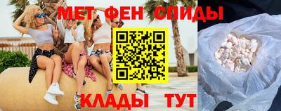ALPHA PVP Туймазы