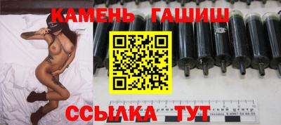 ALPHA PVP Туймазы