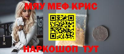 ГАЛЛЮЦИНОГЕННЫЕ ГРИБЫ Тулун