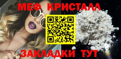 ГАЛЛЮЦИНОГЕННЫЕ ГРИБЫ Тулун