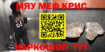 ГАЛЛЮЦИНОГЕННЫЕ ГРИБЫ Тулун