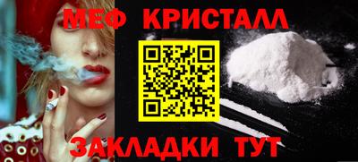 ГАЛЛЮЦИНОГЕННЫЕ ГРИБЫ Тулун