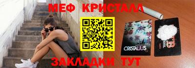 ГАЛЛЮЦИНОГЕННЫЕ ГРИБЫ Тулун